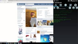 Intercepter-NG [Android Edition] 1.6