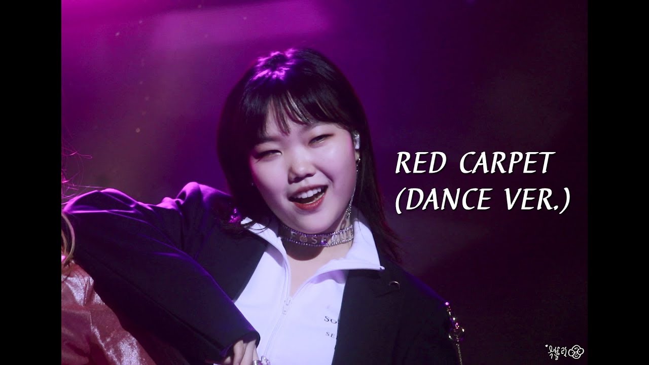 [4k] 171210 이수현(AKMU) - 레드카펫 댄스ver. (RED CARPET dance ver.) @비정규직아이돌 쇼케이스