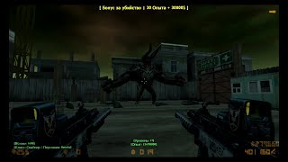 [ZOMBUS CSO] OBERON BOSS