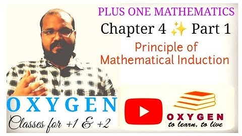 Principle of Mathematical Induction (Part 1) | Chapter 4 | +1 Mathematics | NCERT | Kerala HSE
