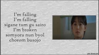 [Easy Lyrics] Kim Jong Wan of Nell - Falling (Jirisan OST Part 3)