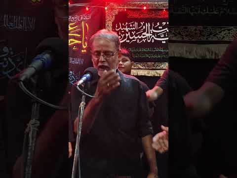 Karbala ka Chehlum Hai | Syed Mukhtar Ali