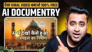 1 Click Me 15 Seconds! 🔥 Create Viral AI History Documentary Videos in 4K | ImranX screenshot 5