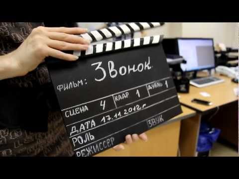 Пример Корпоративного фильма