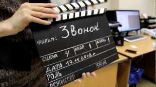 Пример Корпоративного фильма Пример Корпоративного фильма