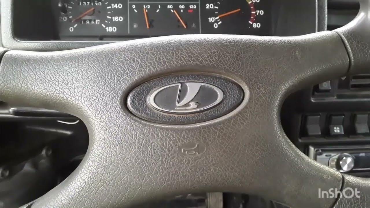 Установил "гур "на старую ниву. - YouTube