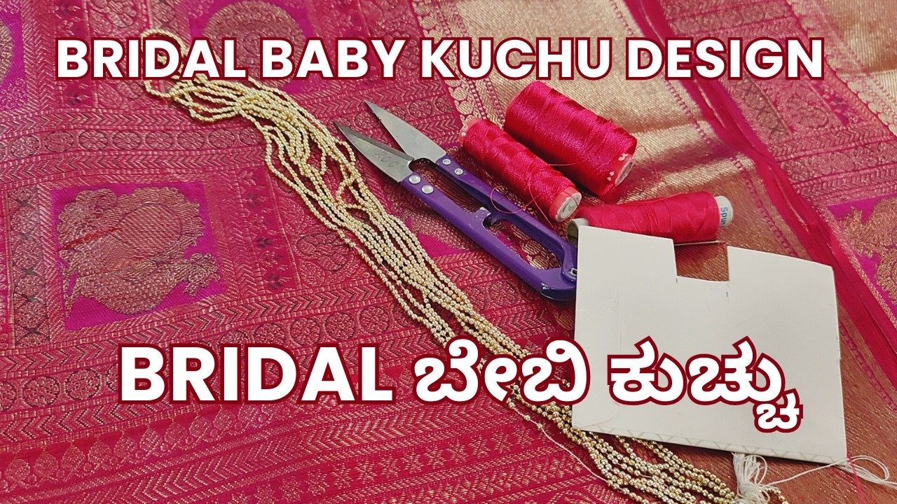 Baby Kuchu Design in Kannada | Double Baby Kuchu design #babykuchu  #bridal