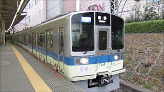 小田急東京2020オリンピック・パラリンピック応援トレイン 1000形1096F　各駅停車 秦野ゆき　新百合ヶ丘発車　(`21/1)