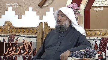 تلاوة أسيفة جميلة جدا من سورة الطور | القارئ عبدالحميد النويشر