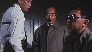 #13「追跡」 灰地順 検索動画28 #13「追跡」 灰地順 検索動画 28