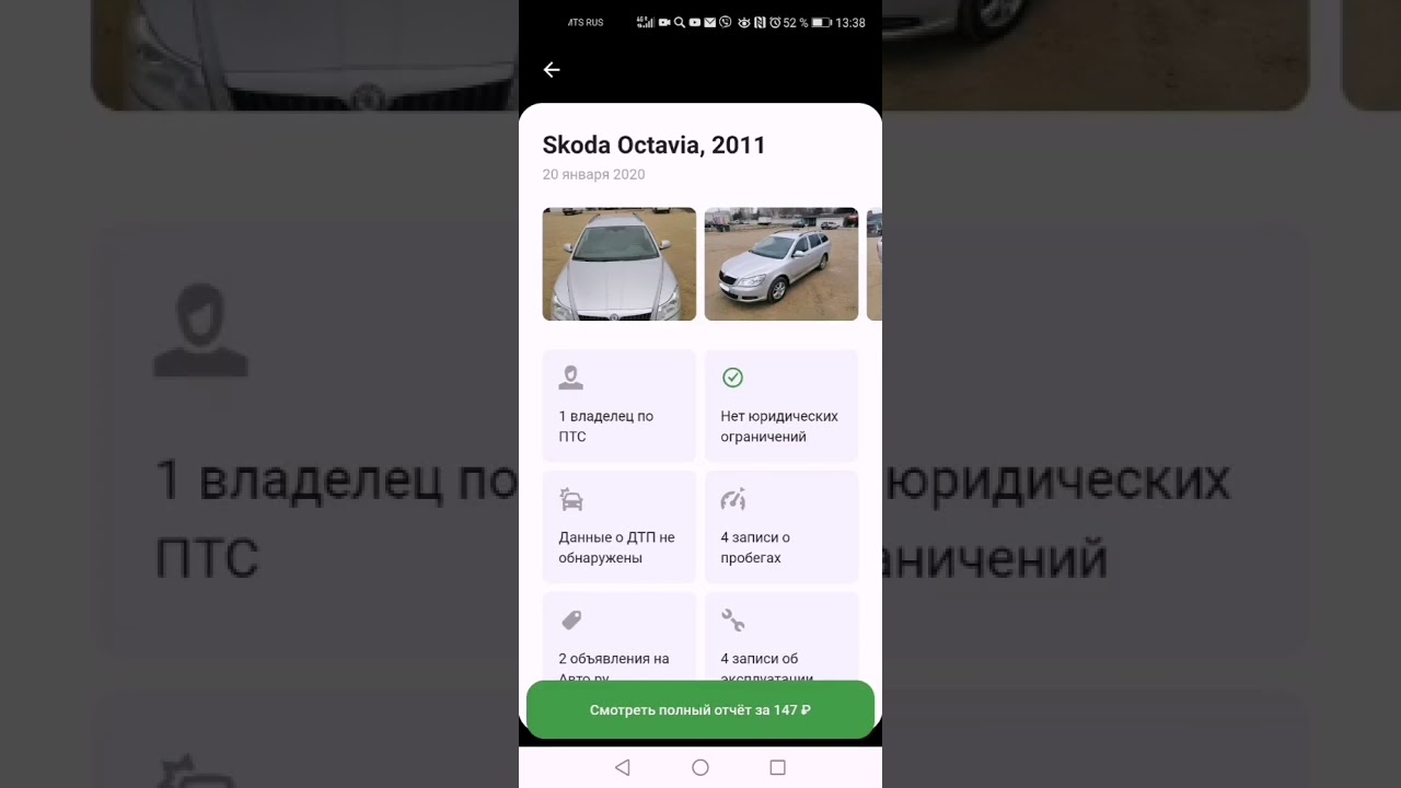 Кто вписывает в птс Кто вписывает в птс