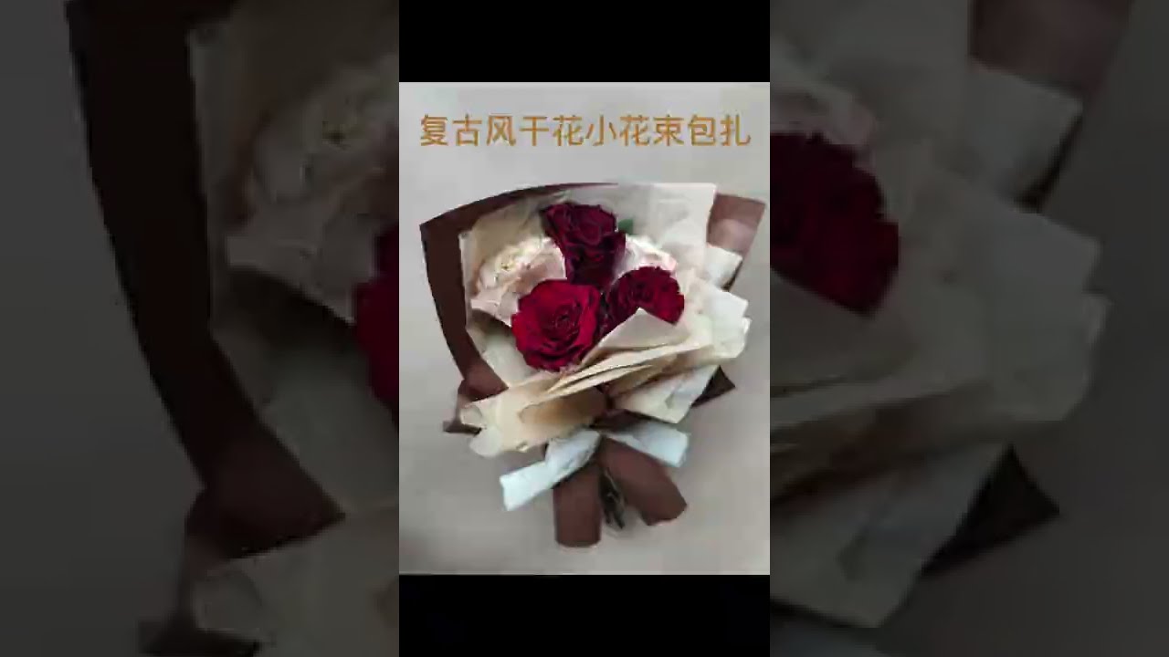 Vintage dried flower binding