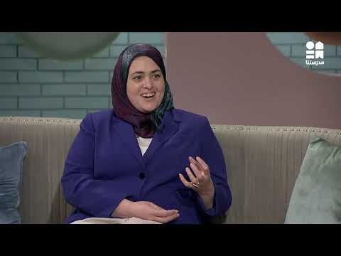 جروب الماميز اعرفوا 3 نصائح من د س ها الزلباني عن إزاي يكون التعليم المستمر ممتع