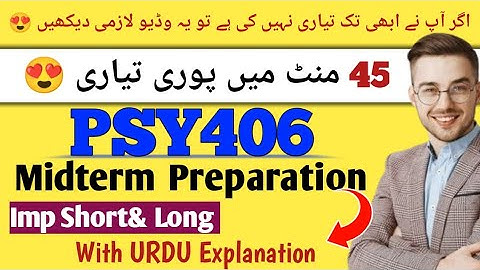 Psy406 Midterm preparation 2024/ Psy406 midterm important questions/ Psy406 Midterm #psy406 #2024