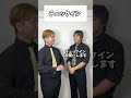 初期の高評価ネタまとめました♪【総集編】#コント#お笑い#Shorts#タクマのコント