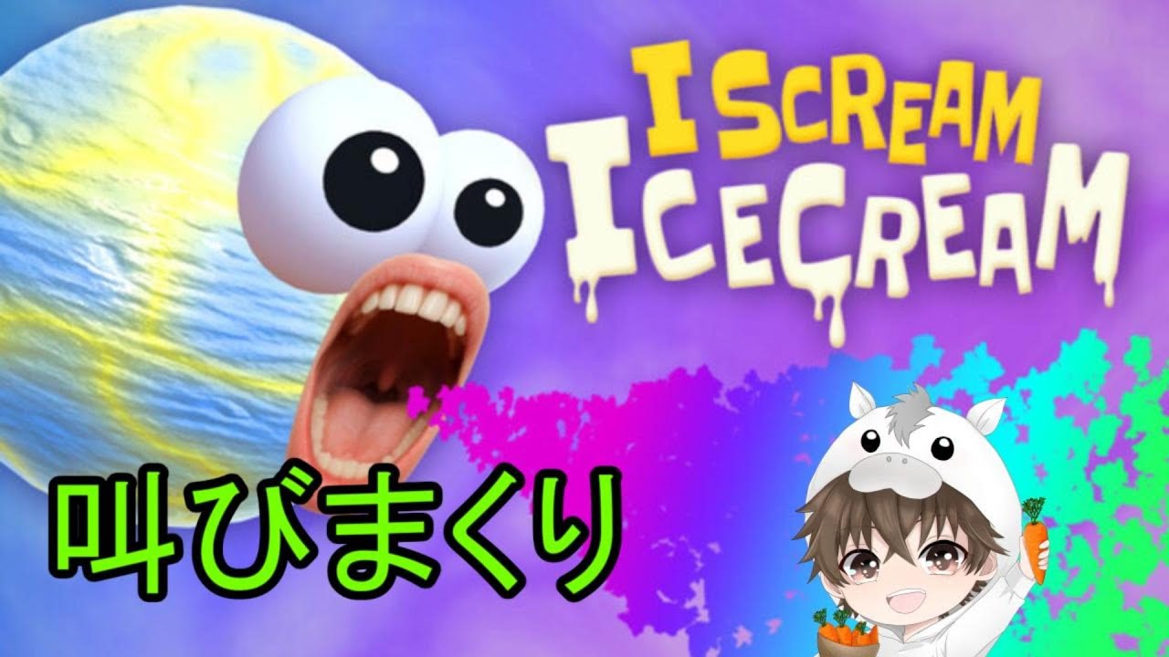 9999円からお値下げ中！】小森隼直筆サイン入り GENERATIONS 小森 隼 直筆サイン 限定 EXILE  三代目(EXILE)｜売買されたオークション情報、Yahoo!オークション(旧ヤフオク!) の商品情報をアーカイブ公開 -  オークファン（aucfan.com） I SCREAM 説明必読