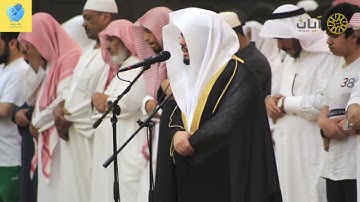 ياسر الدوسري ، بأدائه القديم بمقام الرست ،. من سورة النساء