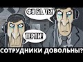 САМЫЙ АБСУРДНЫЙ ТЕНДЕР ФСБ!!! Информация засекречена