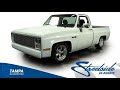 1986 GMC C1500 Sierra Classic Restomod 5697-TPA for sale | Charlotte, Atlanta, Dallas, Tampa, P...