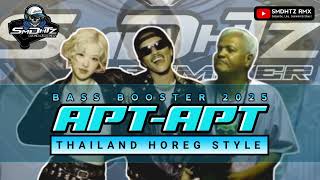 Dj Terbaru  Aptapt mix Version  Smdhtz Rmx Ft Devan  