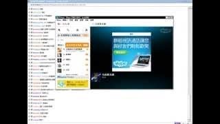 【 IN 】2013/4/17 ：call in time!