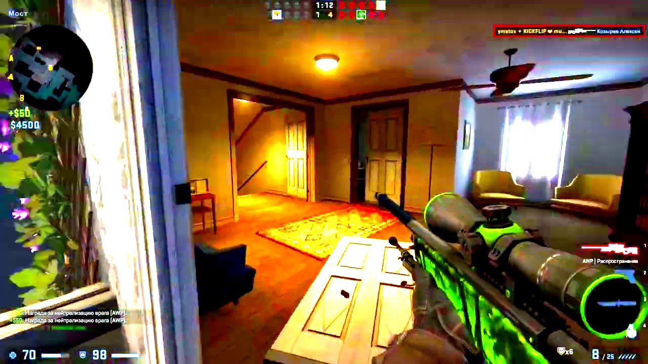 CS:GO|RUSSHA NAXYQ|MUVIK|