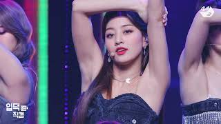 4K Twice Jihyo Armpit Edit - I Cant Stop Me .11.5 Short Edit