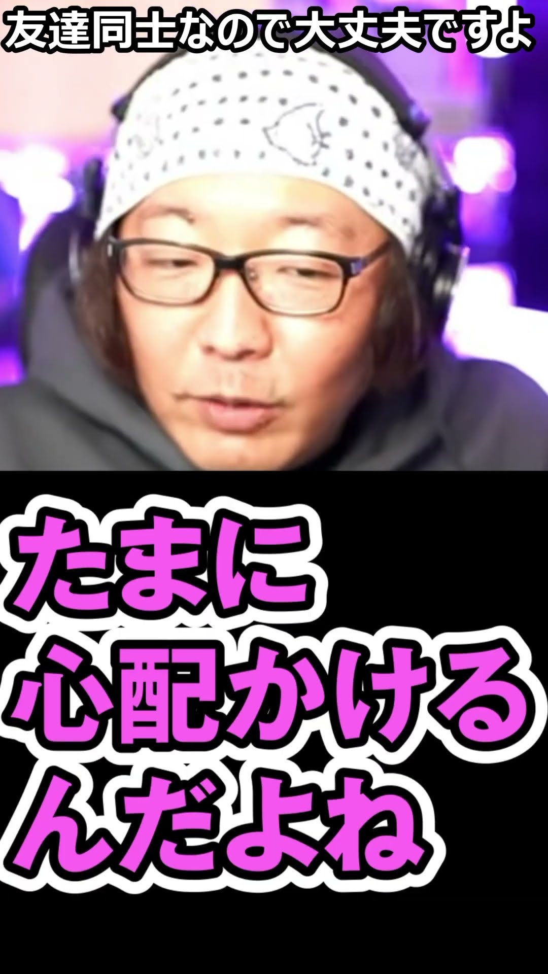 ひげおやじと仲間たち - YouTube