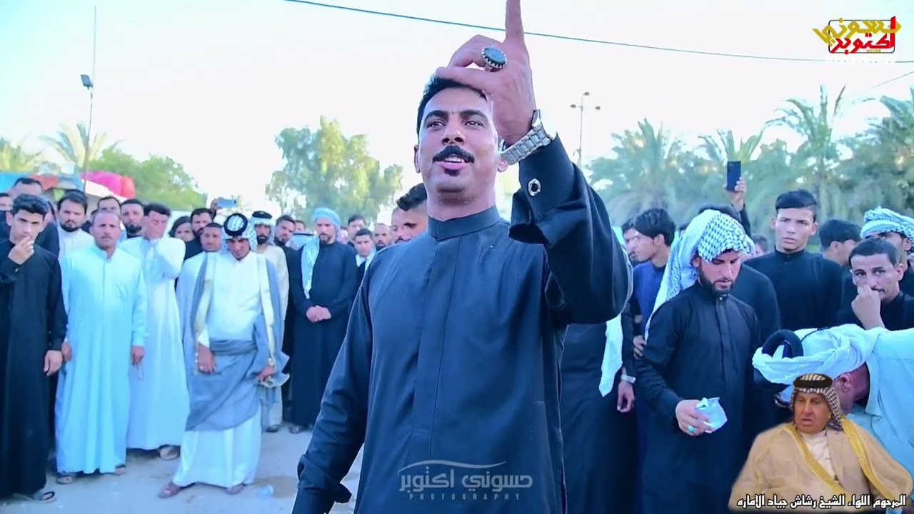 ونين ونعي يكسر الكلب حيدر البخيتاوي فاتحه الشيخ رشاش الاماره