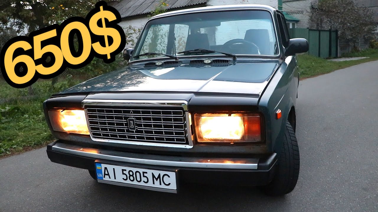 Підготовка до продажу ВАЗ 2107