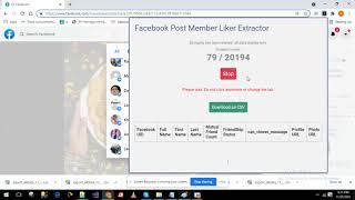 fb Post like member extractor software screenshot 1