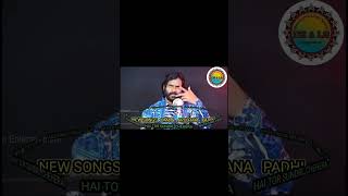 # New songs uma  \u0026 archana padhi.. Hai tor sundri chehera