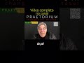 🔥 LULA 5: O ESQUEMA QUE PODE MUDAR O BRASIL PARA SEMPRE | Fernão Lara Mesquita
