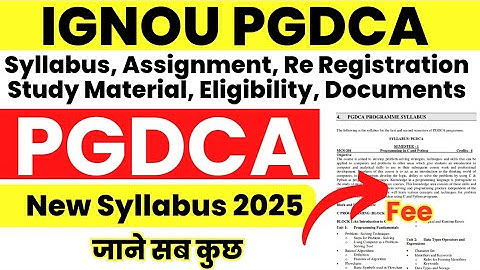 IGNOU PGDCA New Course जाने सब कुछ - Admission | Fee | Syllabus | Exam | Eligibility