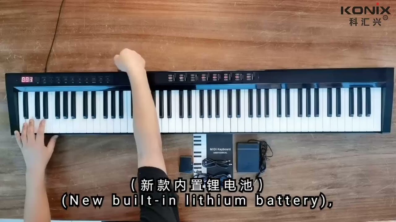 Wholesale Piano keyboard different tones KONIX PH88Y multi