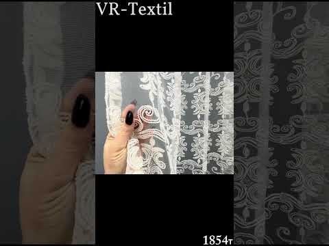Готова (3х2,7м.) тюль фатин з вишивкою Корд. Колір молочний. Код 1854т 40-208, видео 1