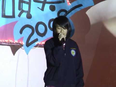 97誠韻獎(荒唐)