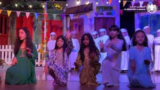 AMG_End of Year Show 2023 - Grade 2