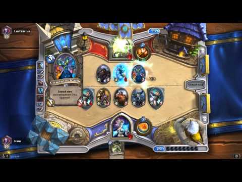 Hearthstone (видео)