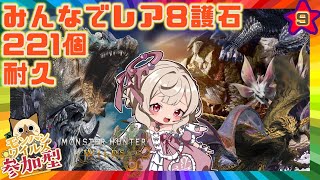 Yuu Ch.歌恋 憂の配信のサムネイル画像
