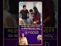 పెద్ది చైల్డ్ ఆర్టిస్ట్ ఇషాన్ @theheroishan బర్త్ డే కి రూ 5000 గిఫ్ట్ గా ఇచ్చిన శివన్న #idream