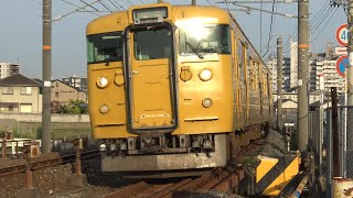 【4K】JR伯備線　普通列車115系電車　ｵｶD-29編成