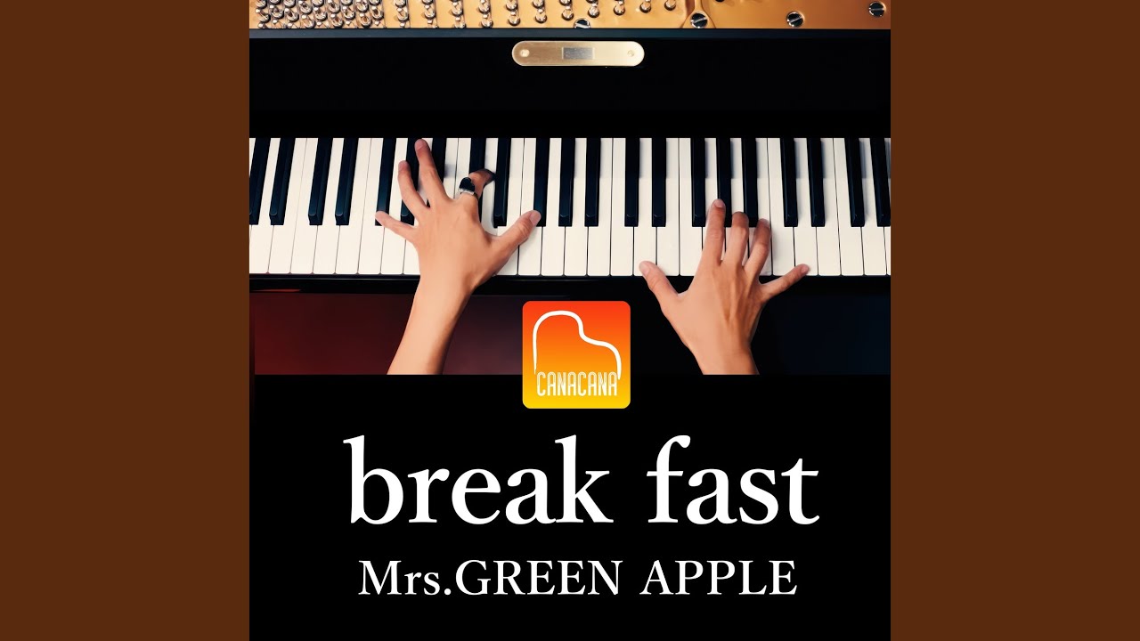 break fast (Piano Cover)