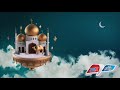  ''ரமழான் வசந்தம் நாளும் ஒரு கேள்வி'' இஸ்லாமிய வினா விடை போட்டி- 2021 : கேள்வி இலக்கம் - 16