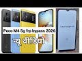 Poco M4 5G frp bypass latest video easy method without PC