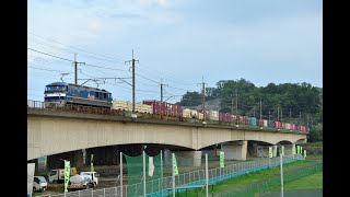 2025/4/26 EF210-342牽引 4073レ。