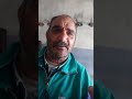 قصيد من عند فريد وادي الزناتي قالمة ضد النيضام الفاسد 
