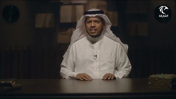 الشيخ محمد السحابي -حفظه الله- وأثره في الإقراء / صوت التلاوة.