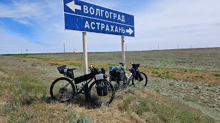 Тизер Велопутешествие Астрахань-Волгоград на FORMAT 5232