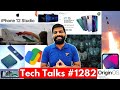 Tech Talks #1282 - iPhone 12 Mini & Pro, Micromax IN Sale, OnePlus 9, Legion Dual India, ISRO Launch